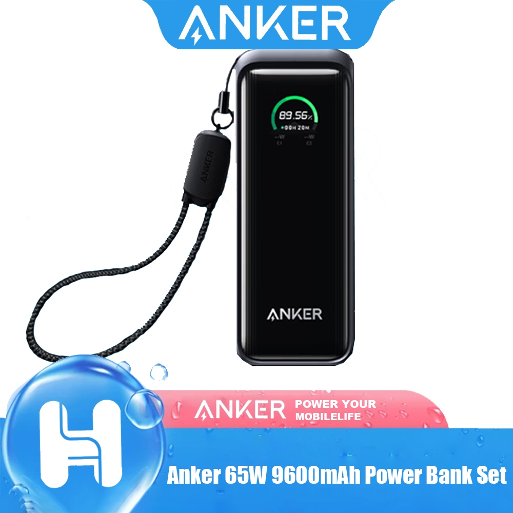 Anke Prime GaN 65W 9600mAh 2-in-1 Power Bank Set 65W Fast Charge สําหรับหลายอุปกรณ์