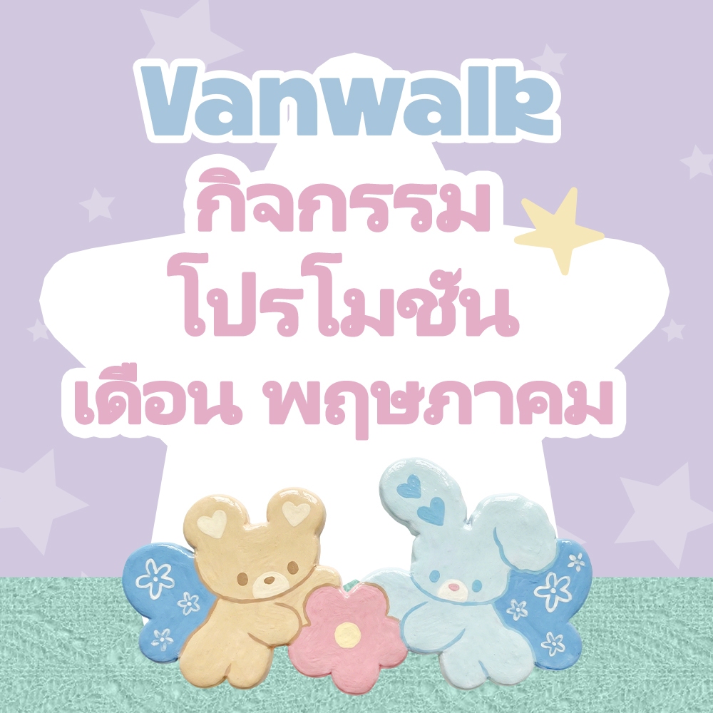 โปรโมชั่นเดือนพฤษภาคม: กระเป๋าเป้และกระเป๋าสะพายข้างมาแรง – ราคาสุดคุ้ม---มีแค่กล่อง ไม่มีของแถมอื่นๆ！！（เฉพาะเดือนพฤษภาคมเท่านั้น）