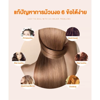 【400ML ×2】 Schwarzkopf ครีมยืดผม น้ํายายืดผม หวีแล้วตรงทันที ทำให้เส้นนุ่ม อ่อนโยน ไม่ทำร้ายเส้นผม