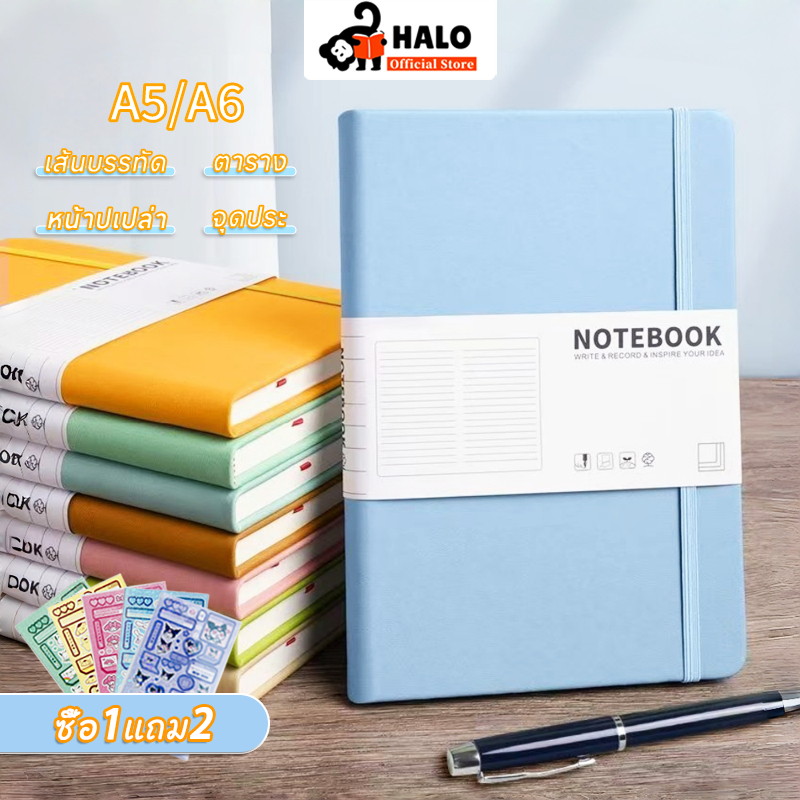 สมุดจดบันทึก A5 A6 สมุดโน๊ต 200 หน้า notebook สมุด A5 A6 สมุดโน๊ต พร้อมที่เสียบปากกา เส้นแนวนอน เส้นจุด ตาราง กริด กระดาษเปล่า ปกแข็ง ใช้หนัง pu จดโน๊ต เขียนไดอารี่ เหมาะสำหรับนักศึกษาและสำนักงาน