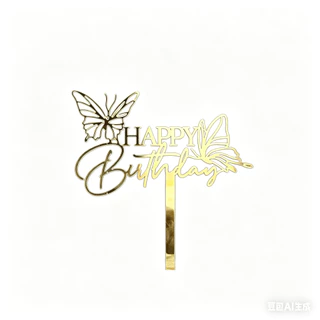 NewPack of 10pcs เค้กวันเกิดแฮปปี้ Topper อะคริลิคดอกไม้ผีเสื้อเค้กวันเกิด Topper Birthday Party Decor
