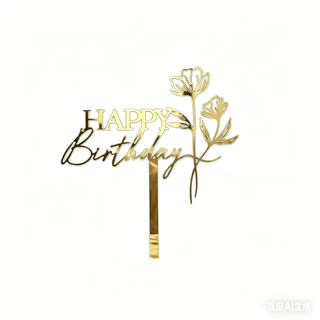 NewPack of 10pcs เค้กวันเกิดแฮปปี้ Topper อะคริลิคดอกไม้ผีเสื้อเค้กวันเกิด Topper Birthday Party Decor
