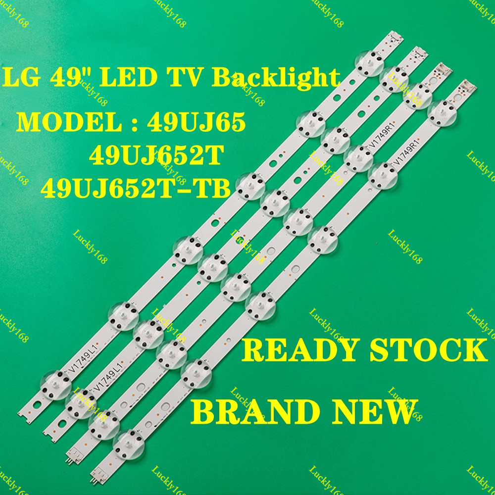 LG 49UJ652T 49UJ652T-TB LED TV BACKLIGHT BAR ใหม่พร้อมสต็อก 49UJ652