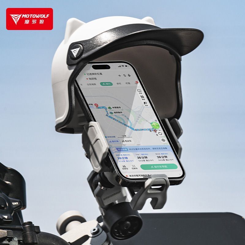 MOTOWOLF ที่วางโทรศัพท์ Sun Rain Shield Quick Release เสริมไนลอน 3 สี