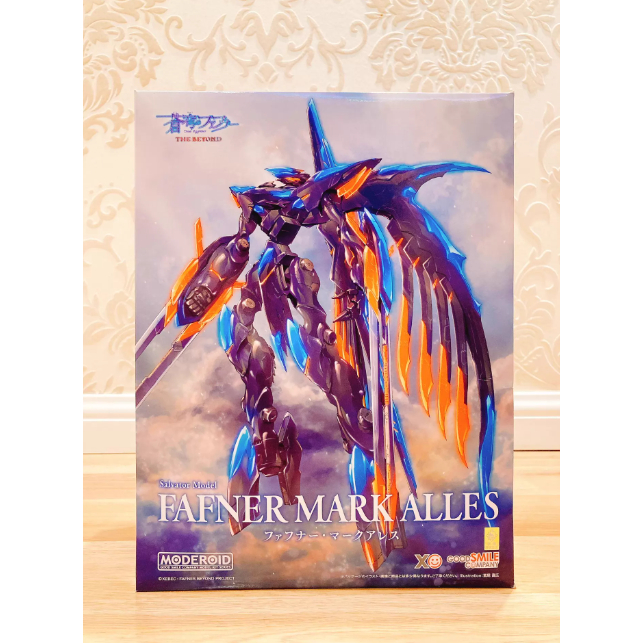 GSC MODEROID Fafner ใน Azure - Dead Agguetor Mark Alles Fafner Assembly Model