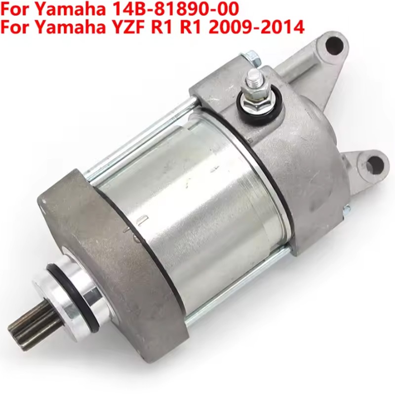 มอเตอร์สตาร์ทสําหรับ Yamaha R1 YZF R1 2009-2014 14B-81890
