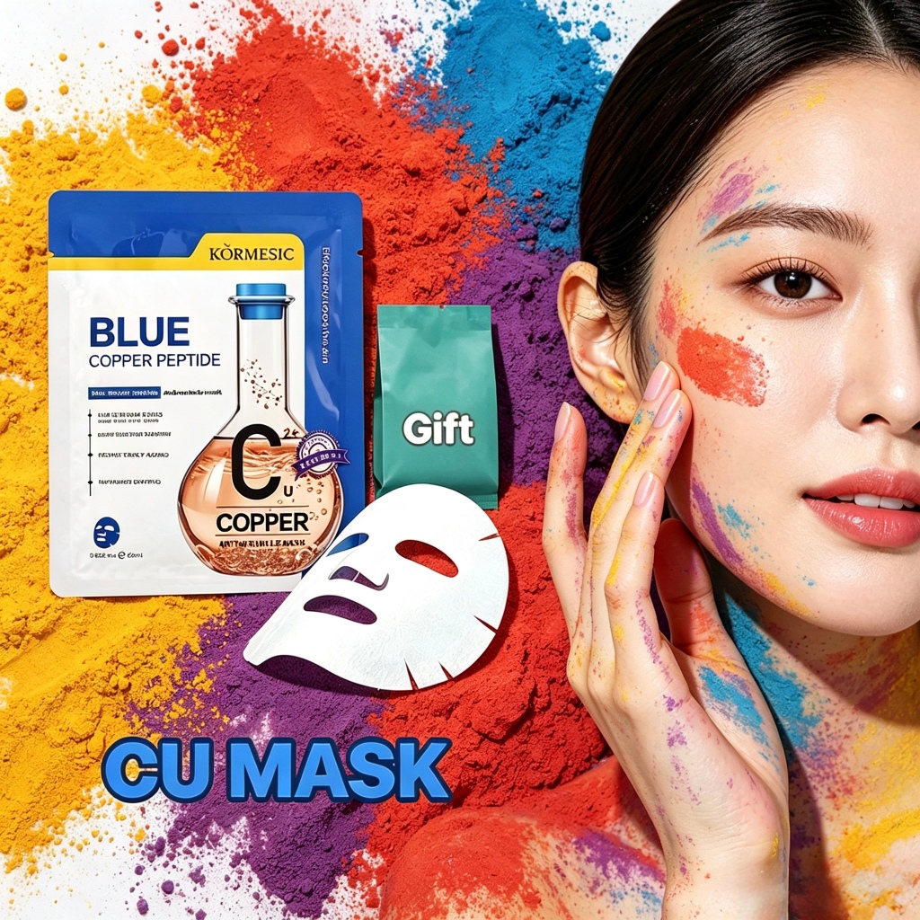 [ชุดสะดวกดูแลผิว DIY] การผสมผสานการซ่อมแซมผ่อนคลาย: สารสกัดจากใบบัวบก+กรดไฮยาลูโรนิค, วิตามินซีชุดวัตถุดิบแห้งแช่แข็งคุณภาพสูงโฮมเมดดูแลผิวฟรีจับคู่มืออาชีพผ้ามาส์ก
