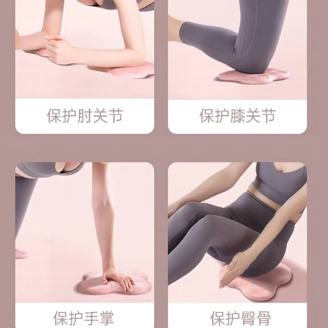 เสื่อรองเข่าโยคะ เสื่อพยุงสมดุล อุปกรณ์ออกกำลังกาย thumbnail 8