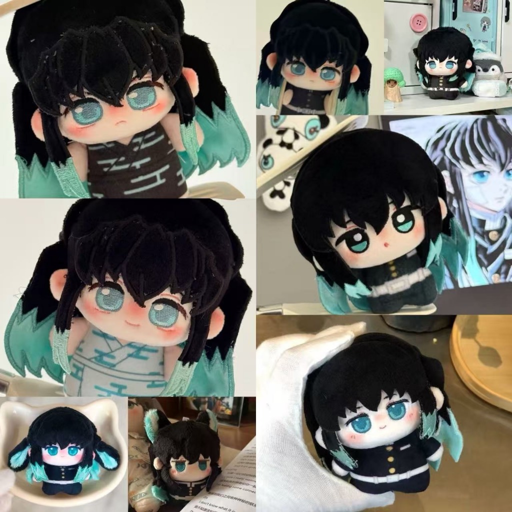 Q น่ารัก Shitou Muichiro ผ้าฝ้ายตุ๊กตา Demon Slayer ตุ๊กตาตุ๊กตาจี้ Shitou Muichiro ตุ๊กตาตุ๊กตา Mui