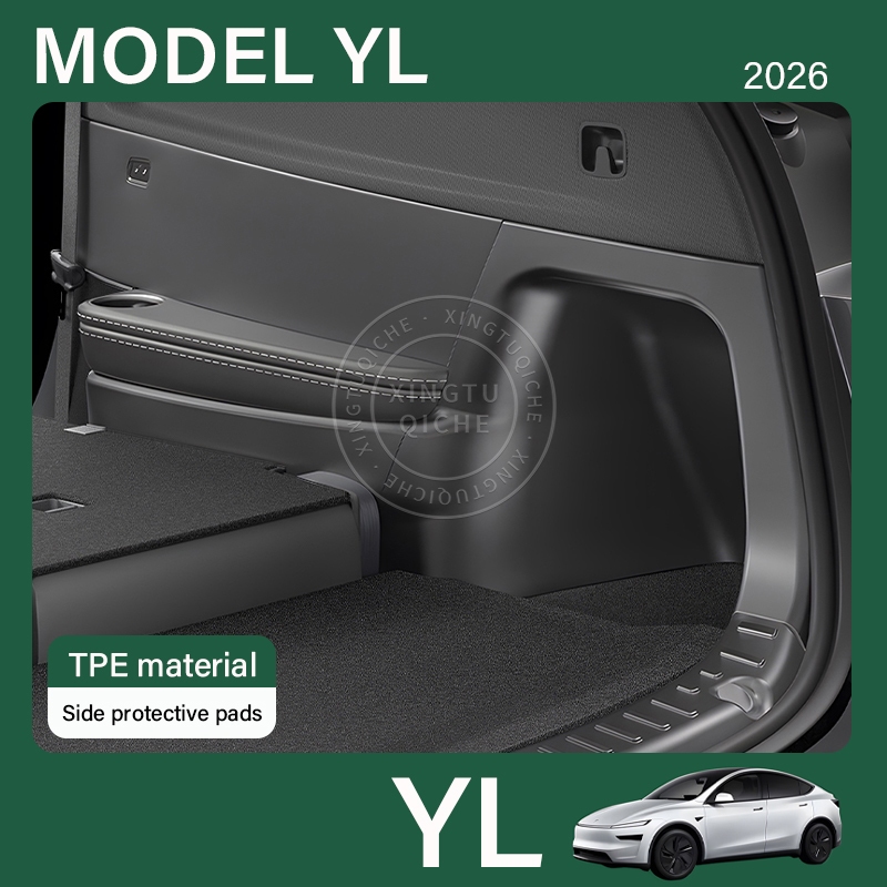 หมาะสำหรับ Tesla 2026 Model YL/แผ่นป้องกันด้านข้างเบาะหลัง/แผ่นรองป้องกัน TPE บริเวณด้านข้างทั้งสองของช่องเก็บสัมภาระด้านหลัง/ชิ้นส่วนดัดแปลงภายในรถยนต์