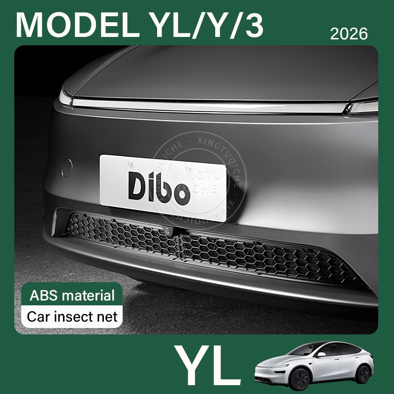 เหมาะสำหรับ 2026 Tesla Model YL Y Juniper Model 3 Highland/standardair/ฝาครอบป้องกันช่องลมเข้าของเครื่องปรับอากาศ/ตาข่ายป้องกันกระจังหน้ากันชน/ตาข่ายกันแมลงแบบถอดออกได้/อุปกรณ์ปรับแต่งภายนอกรถยนต์
