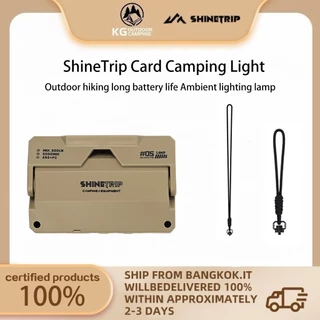 Shine Trip ไฟแคมป์ปิ้งขนาดกะทัดรัดพิเศษ 5000mAh อายุการใช้งานแบตเตอรี่ยาวนาน