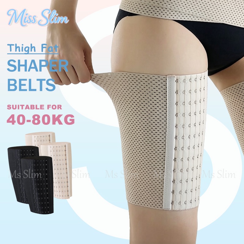 ต้นขาไขมัน Absorption Bondage เข็มขัดความดัน Stovepipe Body Shaper กางเกงความดันที่แข็งแกร่ง Retract ด้านข้างไขมันสายรัด Root Shaper