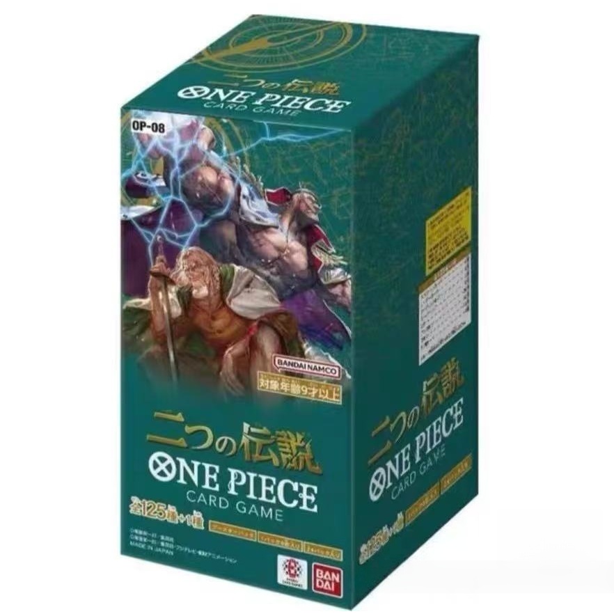ของแท้ One Piece OP08 ชุดเติมในตํานานสองตัว OPCG Card กล่องเดิม