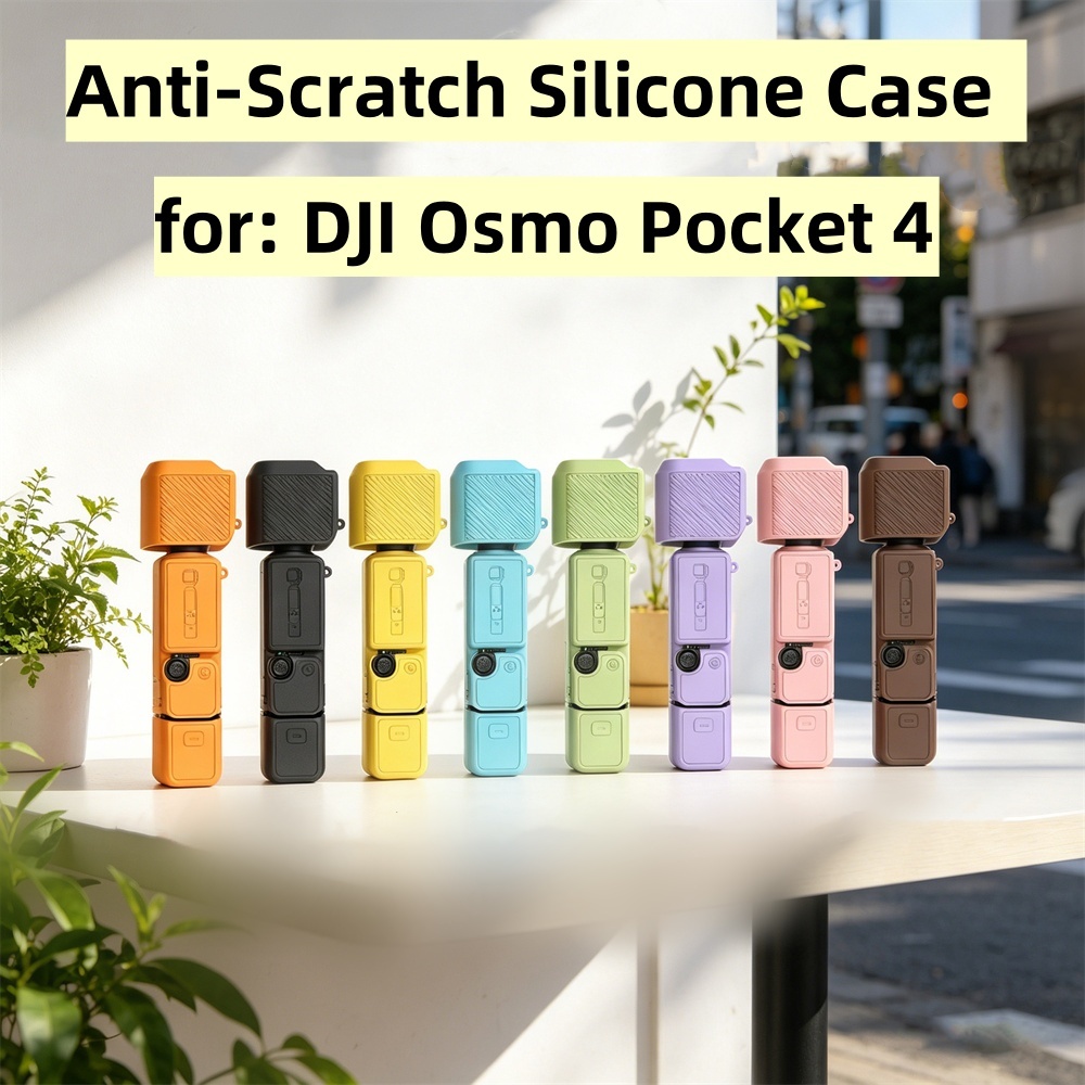 เคสซิลิโคนป้องกันรอยขีดข่วนสําหรับ DJI Osmo Pocket 4 กล้องกิมบอลมือถือ, ฝาครอบป้องกันแบบนุ่มพร้อมฝาปิดเลนส์และโล่ป้องกันการชน