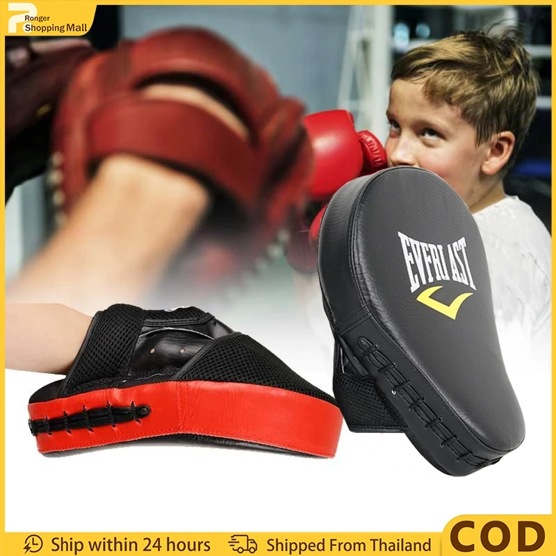 （COD）เป้าชกมวย Sanda มวยไทย Boxing Pad แผ่นรองเทควันโด เป้าล่อมือ อุปกรณ์ซ้อมมวยคุณภาพสูง ทนแรงกระแทก กระชับมือ ไม่ลื่นหลุดง่าย