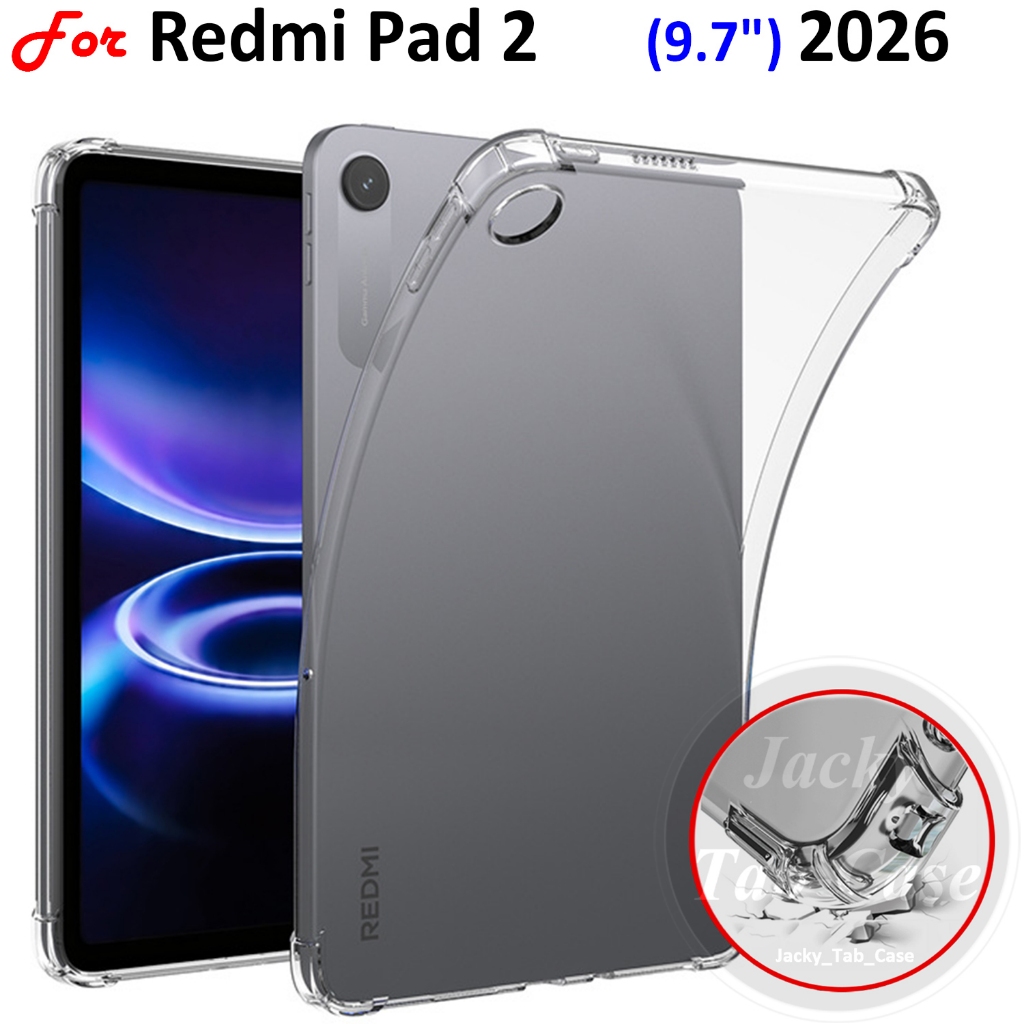 สําหรับ Xiaomi Redmi Pad 2 9.7" 2026 ใหม่แท็บเล็ตกันกระแทกซิลิโคนใส Soft TPU Cover สําหรับสีแดง mi Pad2 SE 4G Wi-Fi 9.7 นิ้ว