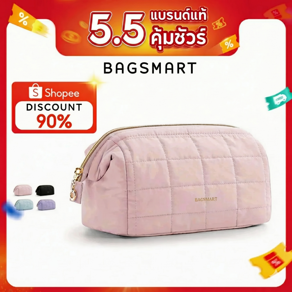 BAGSMART กระเป๋าเครื่องสําอางกระเป๋าเดินทางแต่งหน้า Puffy เบาะ Make Up กระเป๋าสําหรับผู้หญิงอุปกรณ์อาบน้ํา Organizer Case
