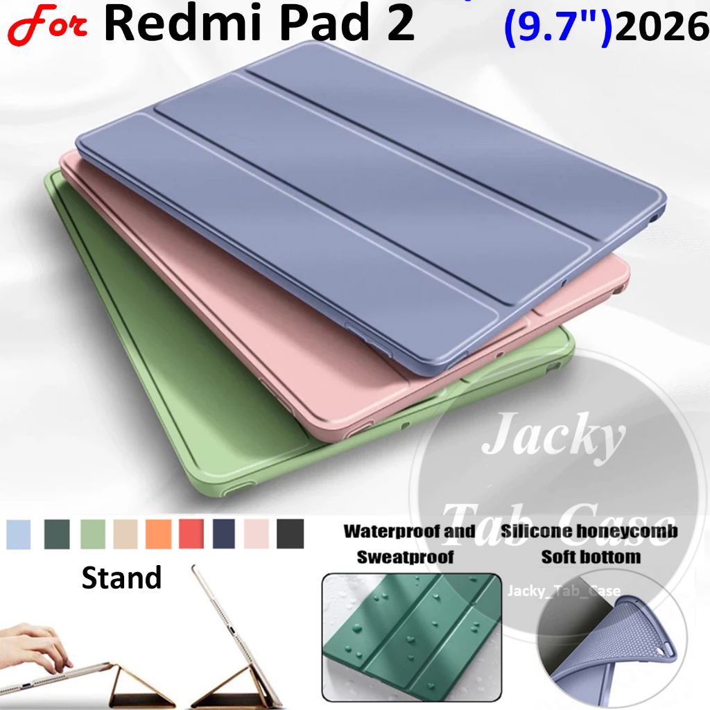 สําหรับ Xiaomi Redmi Pad 2 9.7" 2026 พับฝาครอบ Pad2 SE 4G Wi-Fi 9.7 นิ้วซิลิโคนอ่อนนุ่ม PU หนังกรณี