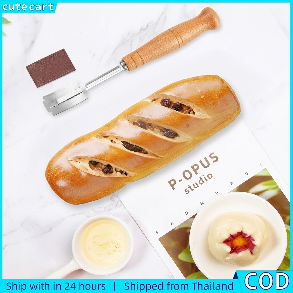 Professional Bread Scorring Lame ด้ามไม้เครื่องตัดแป้งเบเกอรี่เครื่องมือใบมีดพิเศษ 5 ใบและชุดกระเป๋าหนัง PU