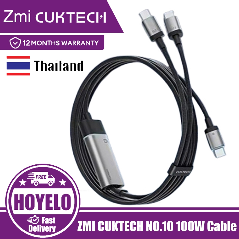 CUKTECH NO.10 100W Dual Type-C Cable 2 IN 1 Super Energy Line Fast Charging