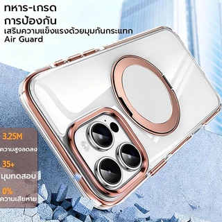 OSGEER สําหรับ iPhone 17 16 15 14 13 12 11 Pro Max กรณี 360 แหวนและตัวป้องกันเลนส์กล้อง, แม่เหล็ก iPhone 17Pro Max กรณี, โปร่งใสขัดเคสโทรศัพท์
