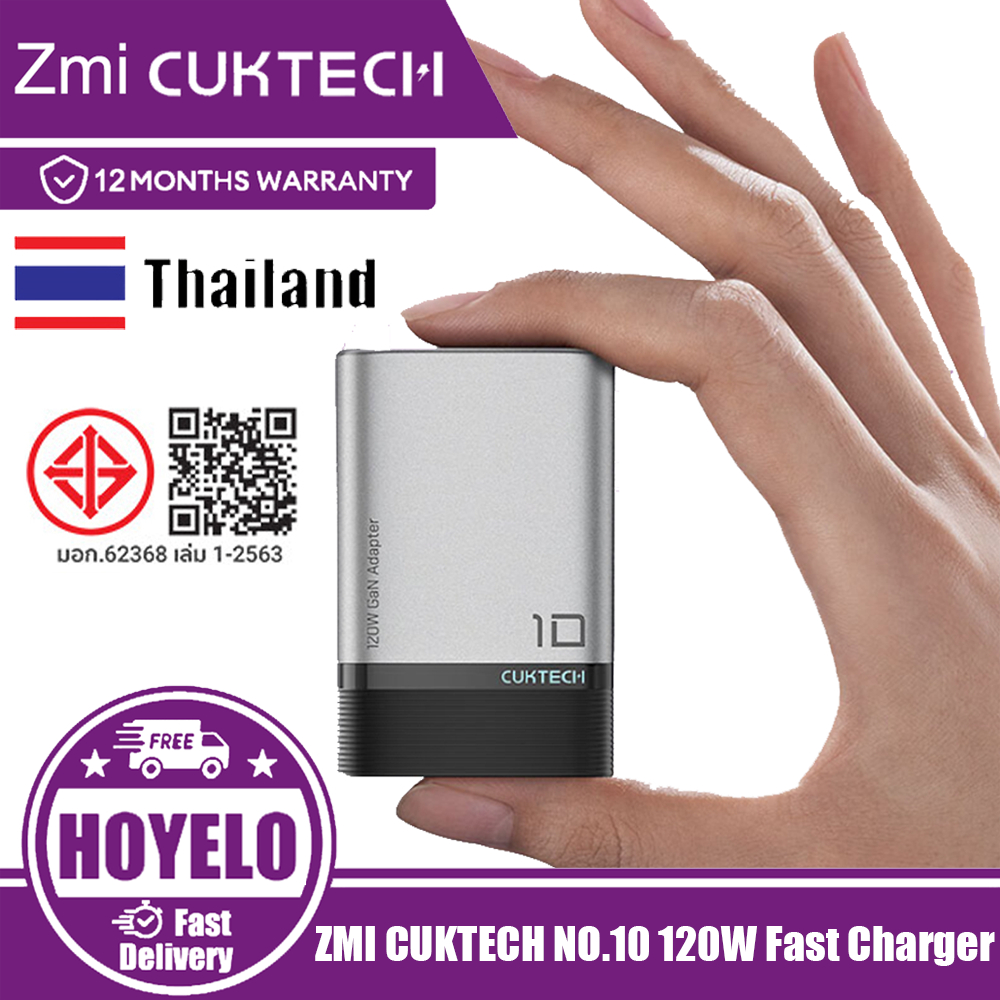 CUKTECH NO.10 120W Fast Charger Super Power Charging Mini GaN Charger