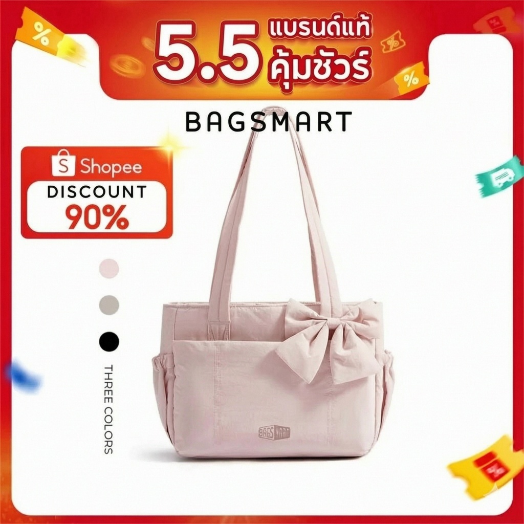 BAGSMART โบว์ Tote Bag สำหรับผู้หญิง ไหล่ความจุขนาดใหญ่พร้อมกระเป๋าถุงมือช่อง