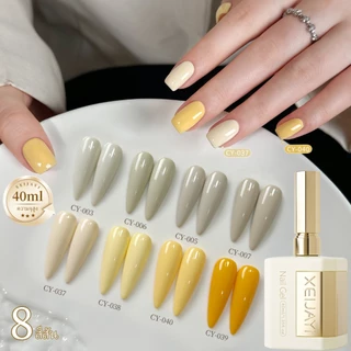 XEIJAYI 40ml - ยาทาเล็บเจลสีเหลืองมะม่วงและสีเทาแอปริคอต ขนาด ขนาดใหญ่ เหมาะสำหรับร้านทำเล็บและทำเองที่บ้าน
