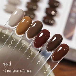XEIJAYI 40ml-สไตล์ใหม่นมชาเกาลัดสีน้ําตาลเจลยาทาเล็บทนทานเหมาะสําหรับทุกสีผิว