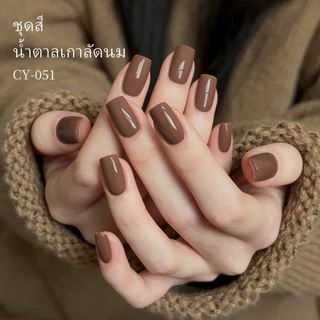 XEIJAYI 40ml-สไตล์ใหม่นมชาเกาลัดสีน้ําตาลเจลยาทาเล็บทนทานเหมาะสําหรับทุกสีผิว