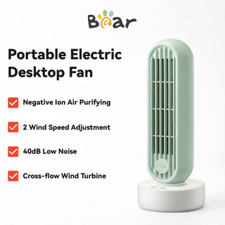 Bear Bladeless Fan Portable Desk Fan Electric Tower Fan USB Air Cooler Mini Cooling Fan for Room Air Circulation Low Noise Stereo Moving Head Fan for School