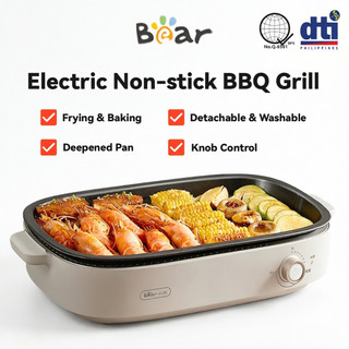 Bear BBQ Grill Electric Griller Samgyupsal Nonstick Frying Pan Smokeless Griddle Indoor Korean BBQ