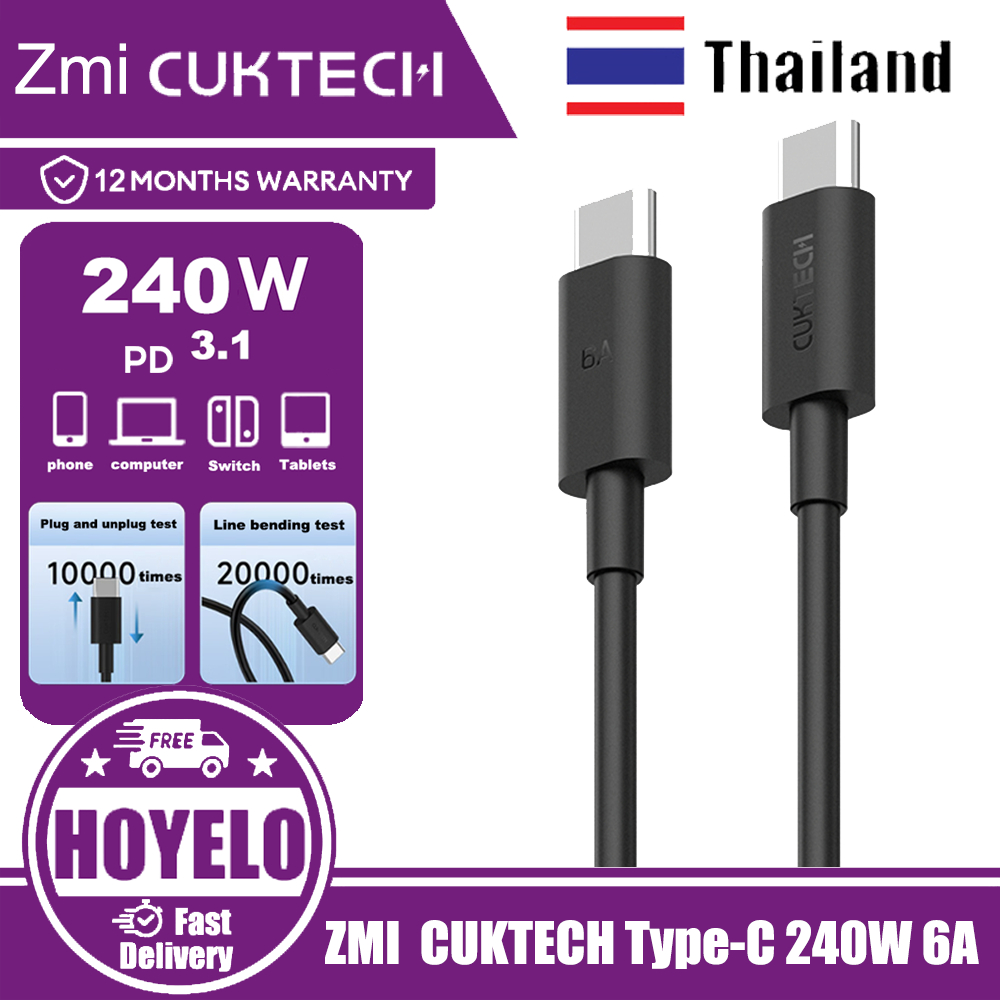 CUKTECH 240W 6A Type-C สายชาร์จอินเทอร์เฟซ PD สายชาร์จเร็ว