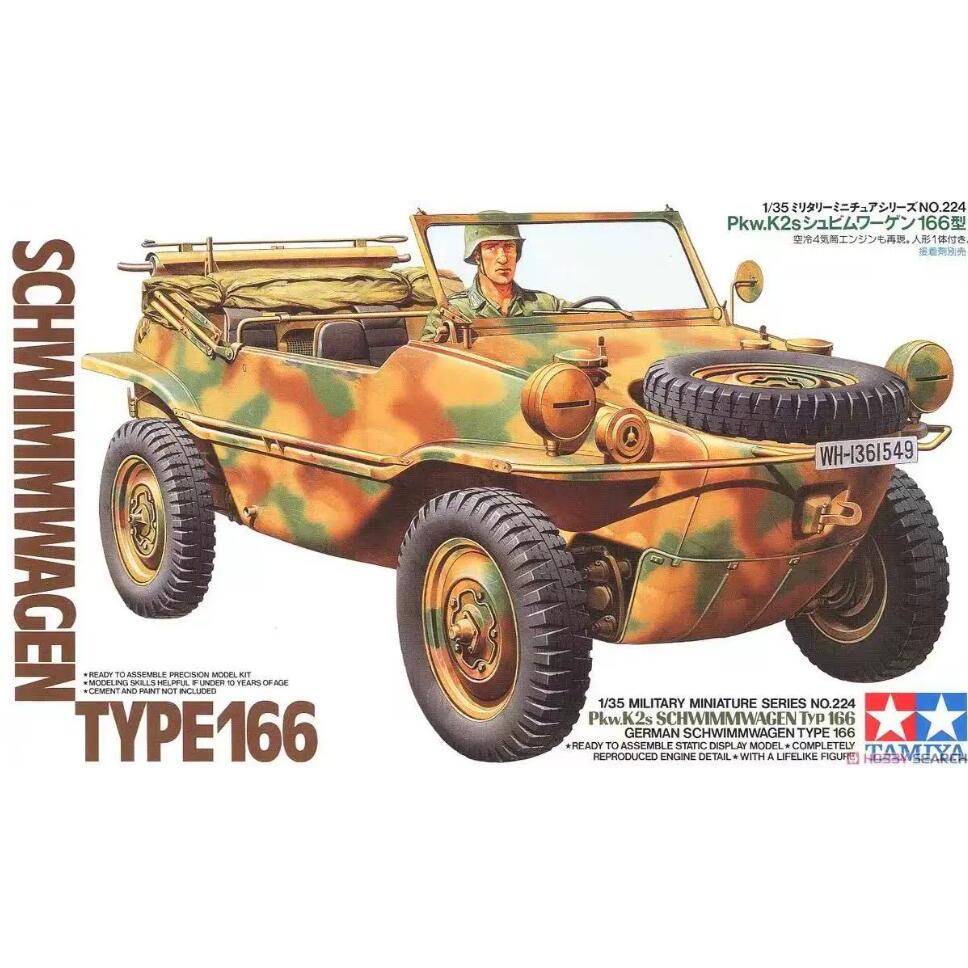 Tamiya 35224 1/35 Scale ทหารชุดเยอรมัน Pkw.K2s Schwimmingwagen ประเภท 166