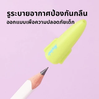 Kasimir หมวกดินสอ TPE ฝาครอบป้องกันดินสอ หมวกดินสอน่ารัก