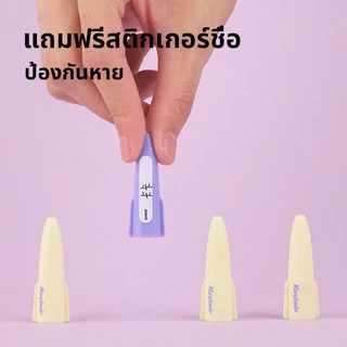 Kasimir หมวกดินสอ TPE ฝาครอบป้องกันดินสอ หมวกดินสอน่ารัก