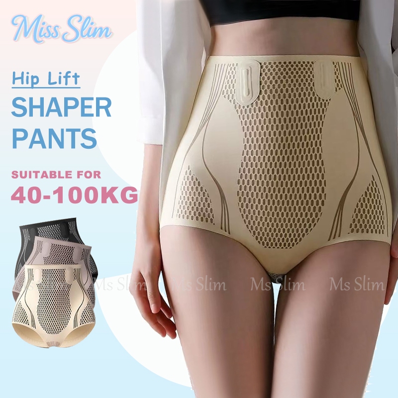กางเกงชั้นในกระชับสัดส่วน Perfect Fit Seamless Highwaist Shaper - สีดํา/เบจ M-2XL