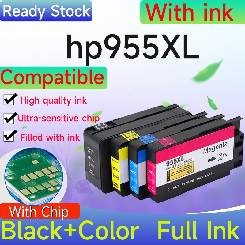 ใช้งานร่วมกับ hp 955 หมึก hp 955XL สีดํา hp955XL ตลับหมึกสําหรับ hp 8210/8710/8720/8216/8725/8730/87