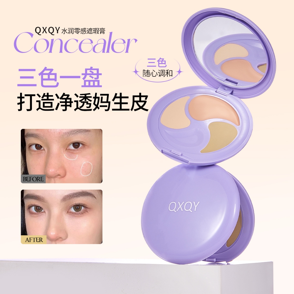 QXQY 3 สี Full Coverage คอนซีลเลอร์ Palette Moisturizing ติดทนนานปกปิด Dark Circles รอยสิว Brighteni