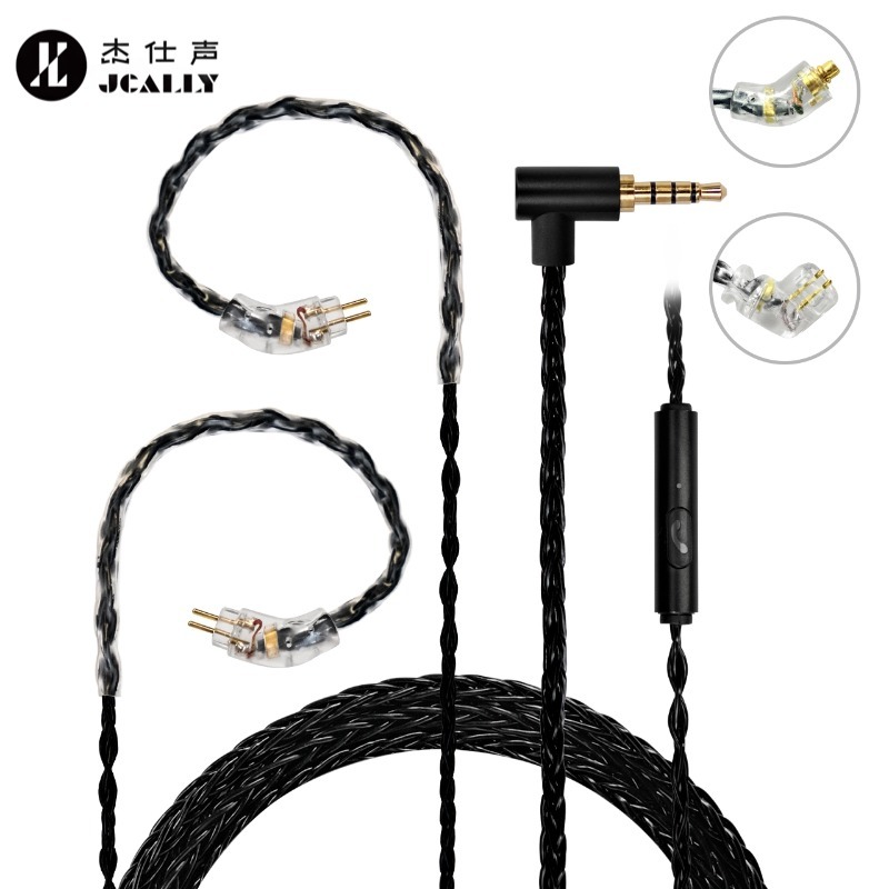 Jcally JC08S 5N 8-Core Silver-Plated HiFi อัพเกรดสาย (พร้อมไมโครโฟน) /3.5 มม.ปลั๊ก/0.78 มม.อินเทอร์เ