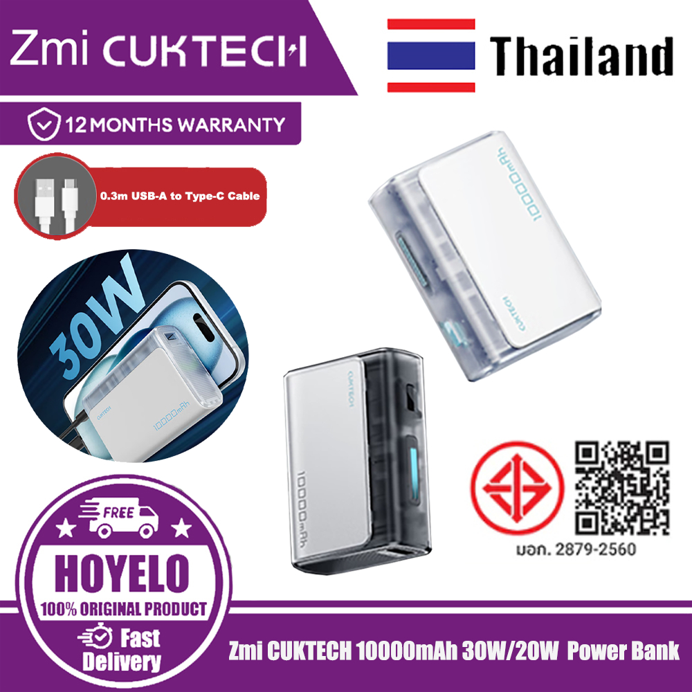 CUKTECH 30W 10000mAh Power Bank USB-C 30W และ USB-A 33W Fast Charger