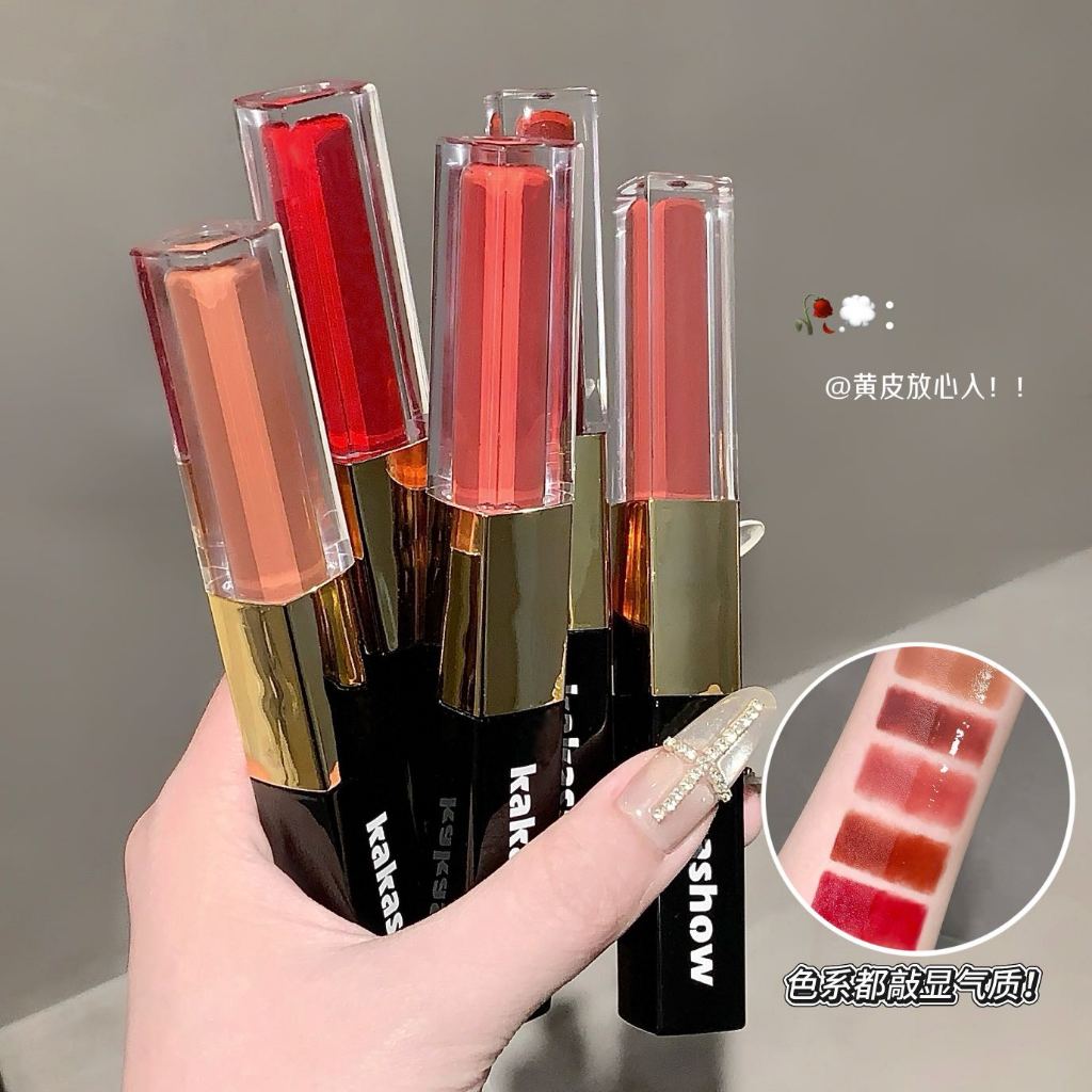 Kakashow 2 in 1 Dual Ended Lip Gloss Matte & Mirror Finish Long Lasting Non-Sticky Cup Waterproof Lip Makeup NO.C701