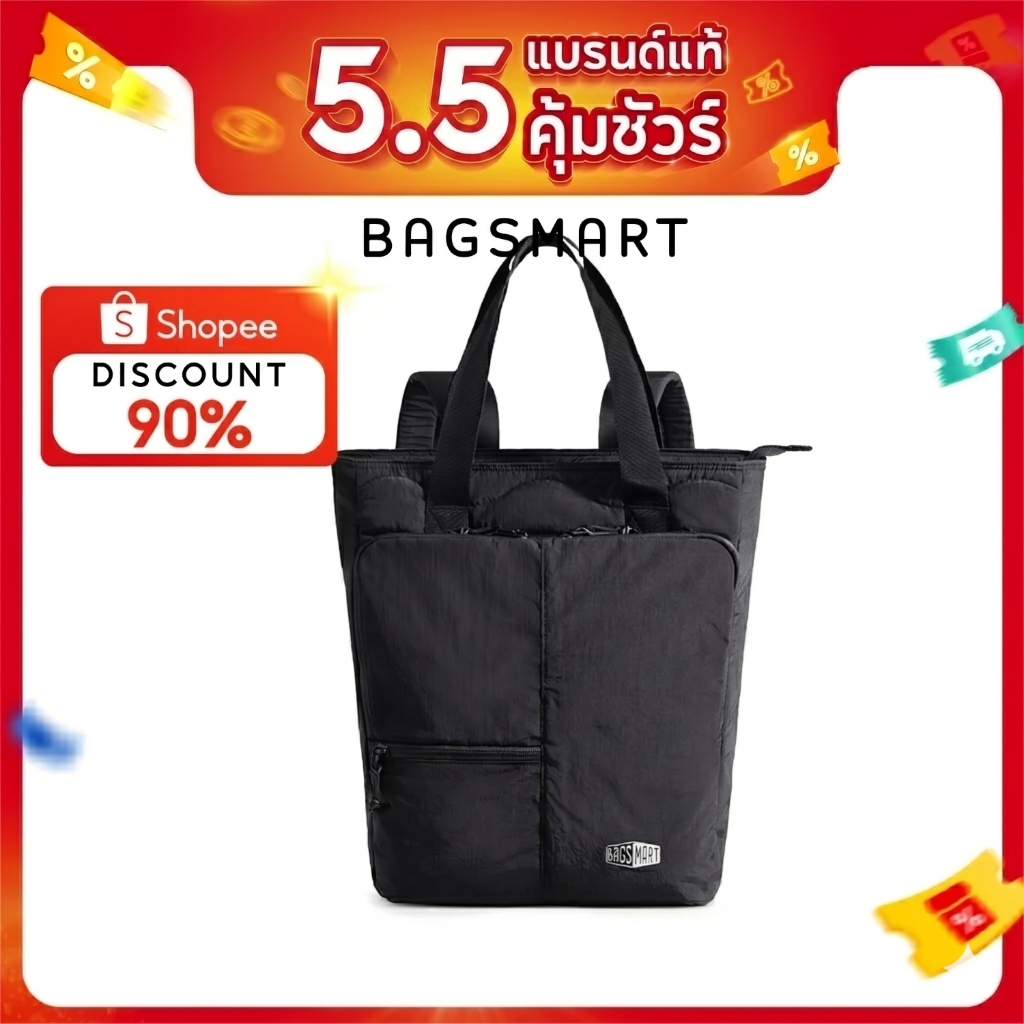 BAGSMART กระเป๋าเป้สะพายหลังขนาดใหญ่สำหรับผู้หญิงกระเป๋าเดินทางน้ำหนักเบากระเป๋าเป้สะพายหลังกันน้ำเหมาะกับแล็ปท็อป 15.6 นิ้ว