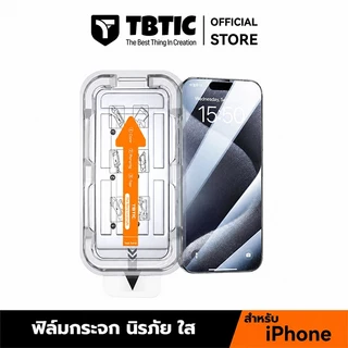 TBTIC ฟิล์มกระจกนิรภัย HD /Privacy / Matte สำหรับ iPhone 17/16/15/14/13/12/11 Pro Max/XS/XR