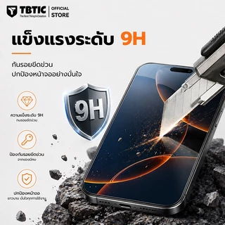 TBTIC ฟิล์มกระจกนิรภัย HD /Privacy / Matte สำหรับ iPhone 17/16/15/14/13/12/11 Pro Max/XS/XR