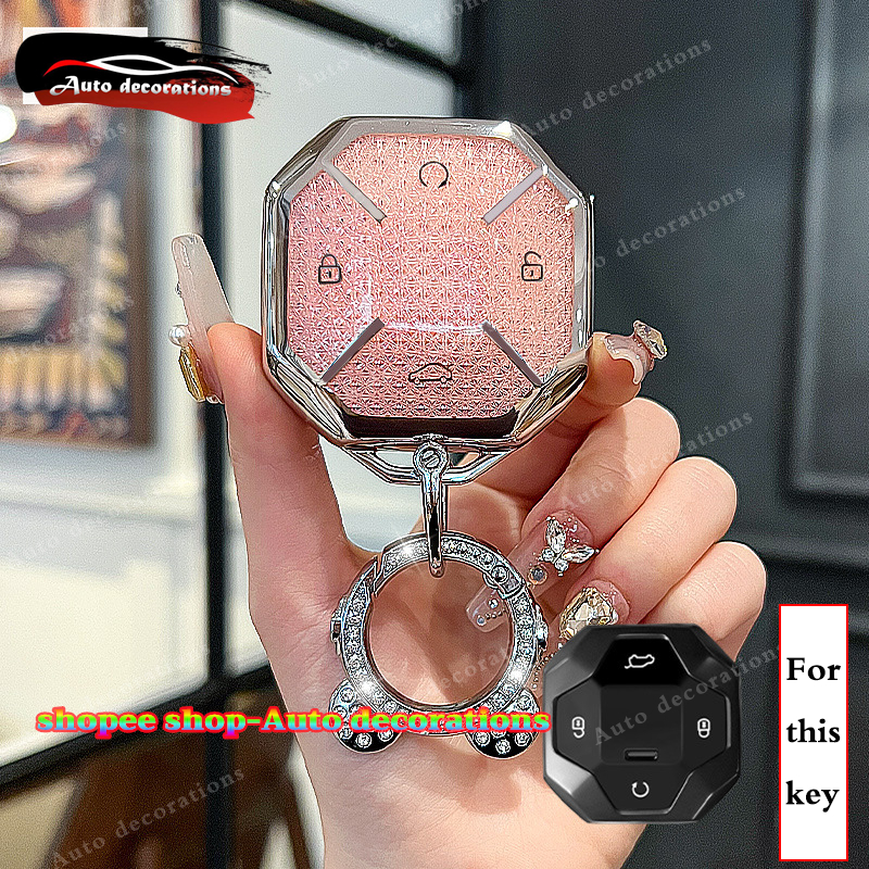 Jetour Dashing/Jetour X70 Plus/Jetour T2 Traveller 2023 2024 ฝาครอบกุญแจ Chery Jetour T2 เคสกุญแจคริ