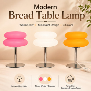 Bedroom decorative lamp LED mushroom table lamp USB tri color 9-level brightness dimming table lamp
