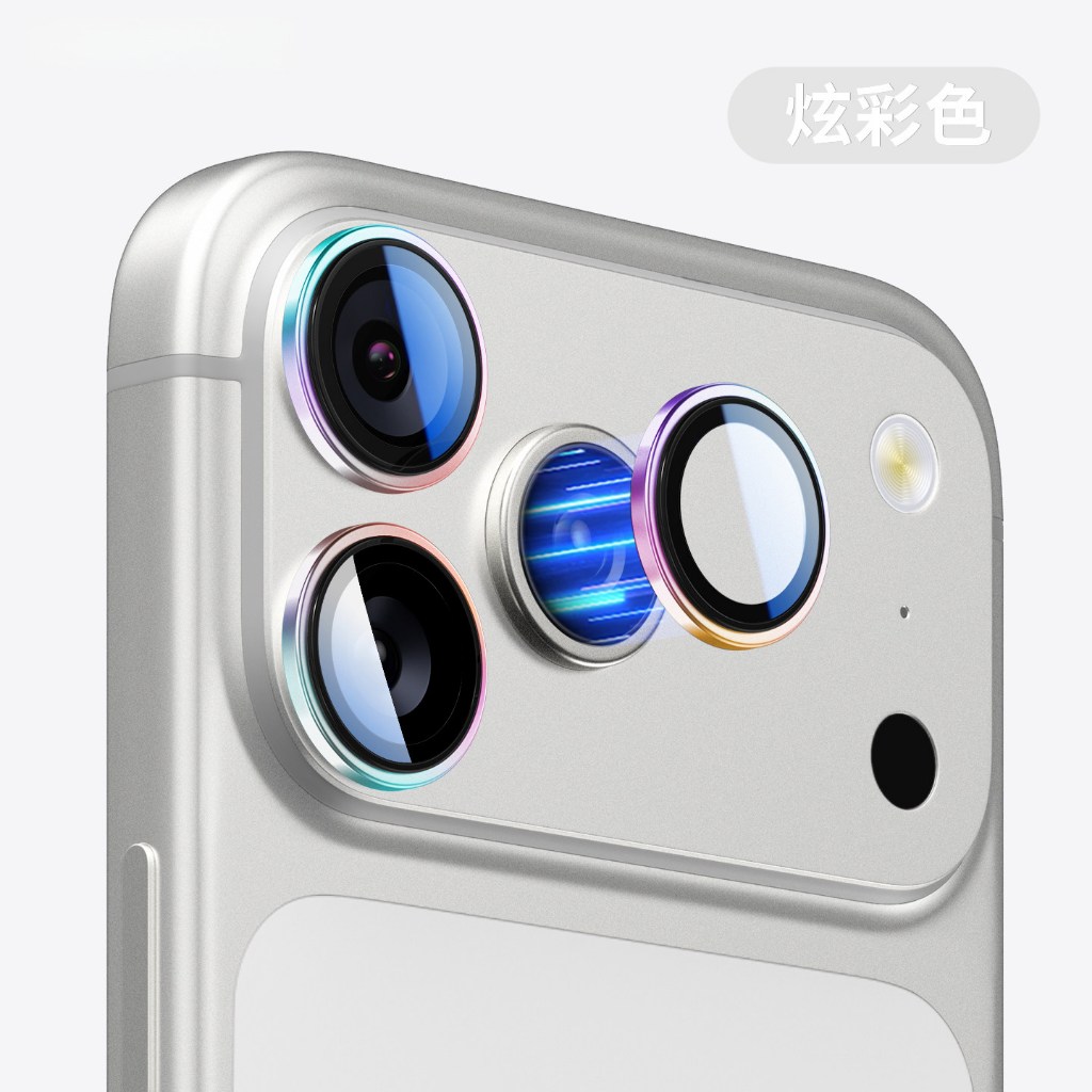 สําหรับ iPhone17promax ฟิล์มเลนส์ iPhone16 กล้องโทรศัพท์ 15 Pro Max ป้องกันเลนส์แฟชั่นป้องกันการตก Plus/ฟิล์มเลนส์โทรศัพท์ขนาดเล็ก