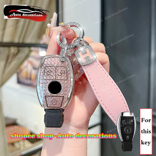 Mercedes-Benz AMG GLA200 ฝาครอบกุญแจ GLC GLE CLA Benz ABCES เคสกุญแจรถ W204 W205 W176 W246 GLK CLS A180 B200 C200 keyless พวงกุญแจรถ